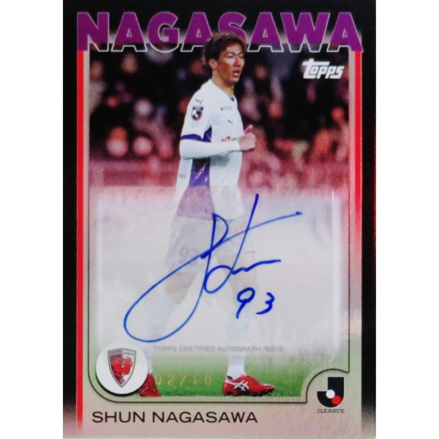 長沢駿/京都サンガF.C.】2025 Topps Jリーグ フラッグシップ [直筆