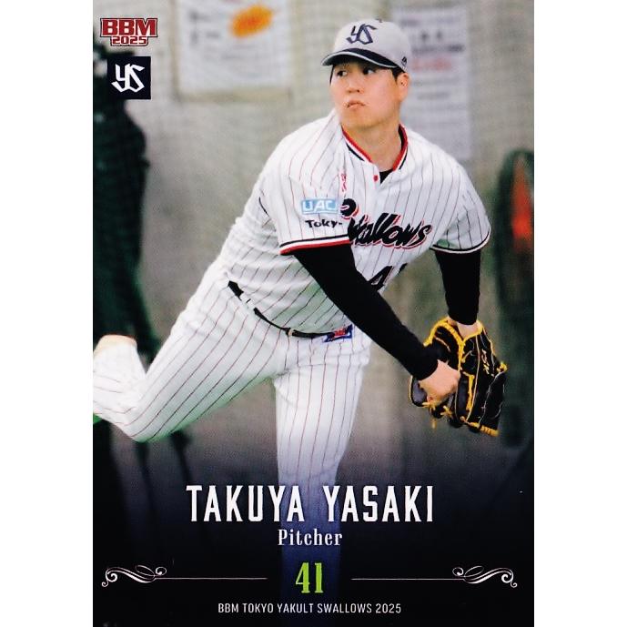 18 【矢崎拓也】BBM 東京ヤクルトスワローズ 2025 レギュラー