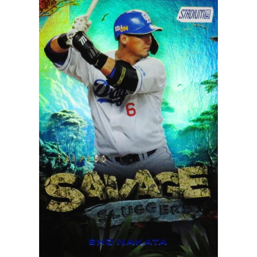 中田翔/中日ドラゴンズ】2025 Topps NPB Stadium Club [SAVAGE