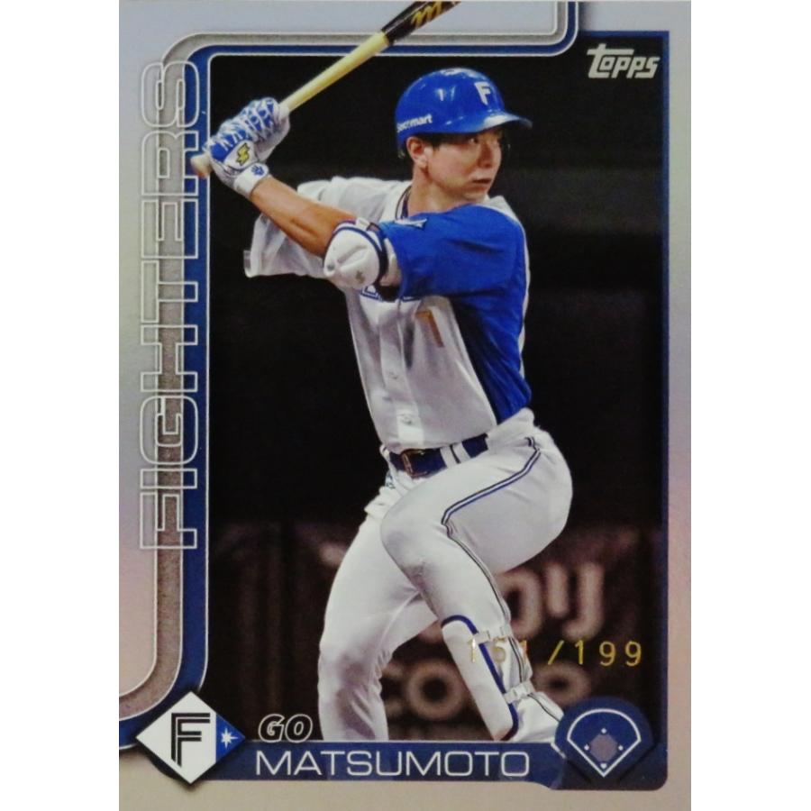 松本剛/北海道日本ハムファイターズ】Topps 2025 NPBベースボール