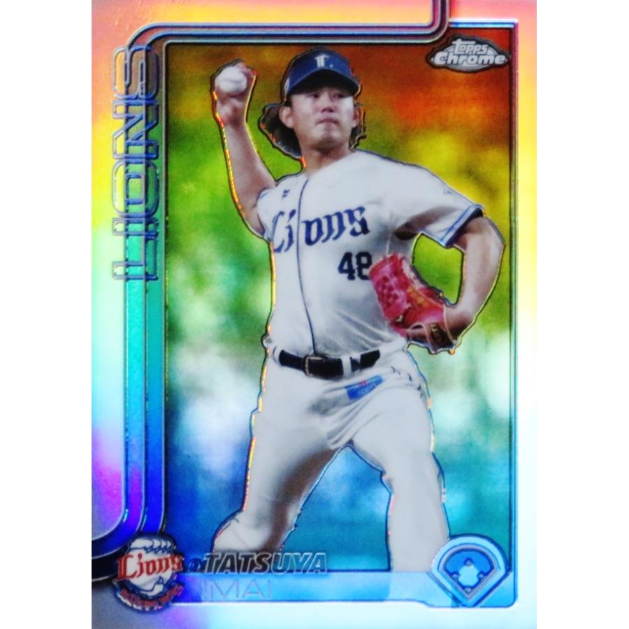 50 【今井達也/埼玉西武ライオンズ】2025 Topps Chrome NPBベース