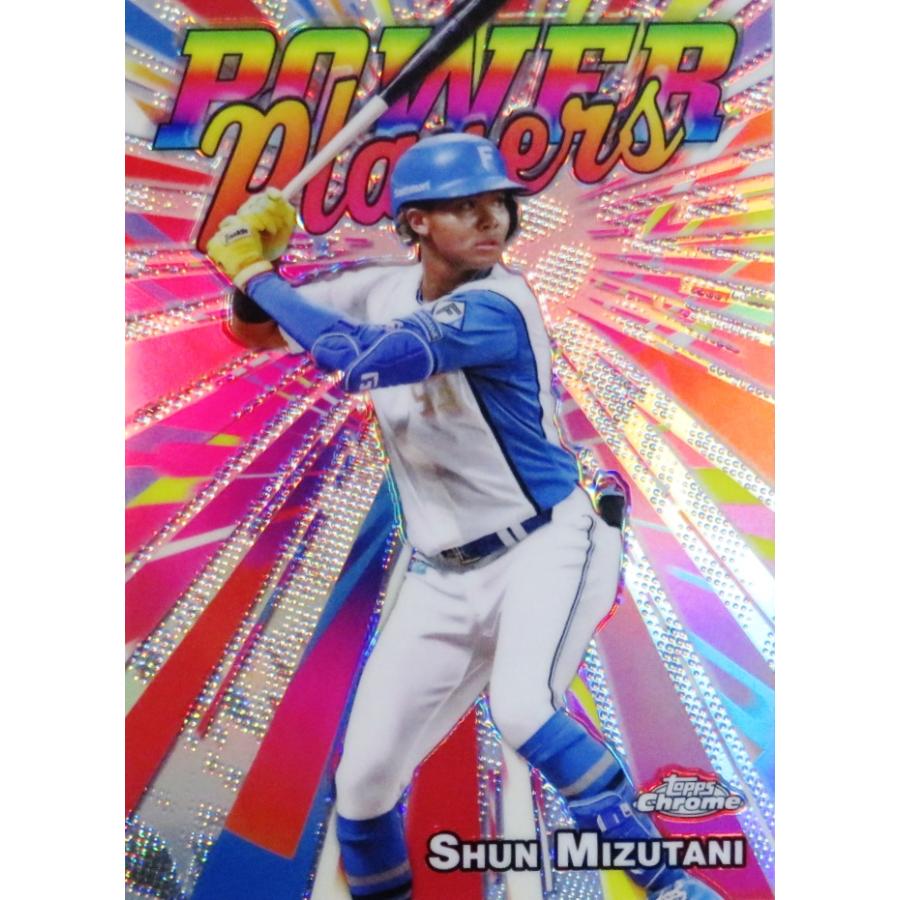 PP20【水谷瞬/北海道日本ハムファイターズ】2025 Topps Chrome NPB
