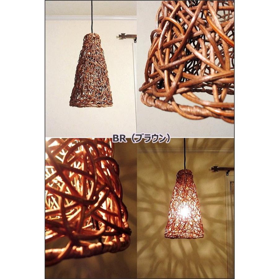 ペンダントライト おしゃれ リビング ダイニング 照明器具 1灯