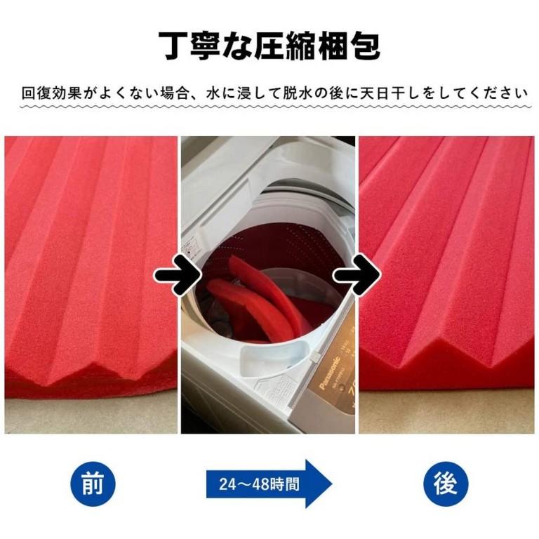 吸音材 防音材 ウレタン 12枚セット 30*30cm 厚さ5cm ピラミッド 壁 難