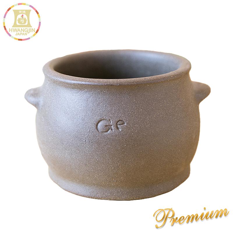 Ge黄土壺 よもぎ蒸し用 : ファンジンジャパンYahoo!店 - 通販