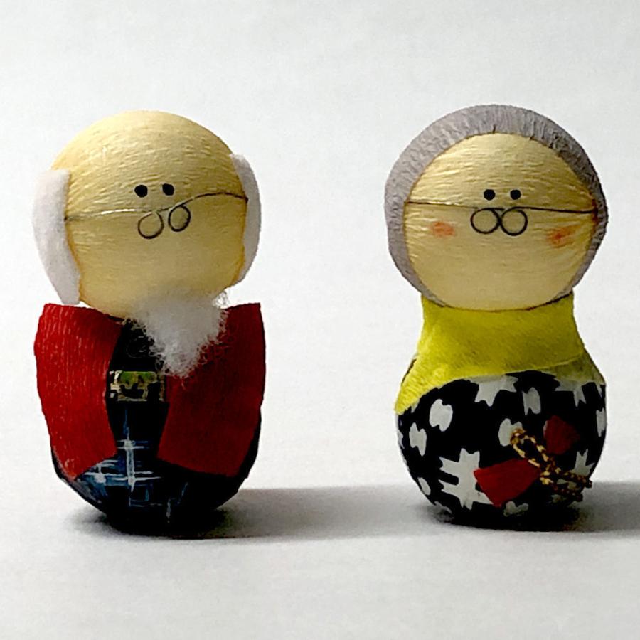 起き上がりこぼし人形 おじいさんとおばあさん2個セット メール便 送料