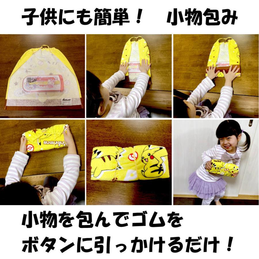 ゴム付きタオルエプロン こぐまちゃん おりこうタオル ボタン付き