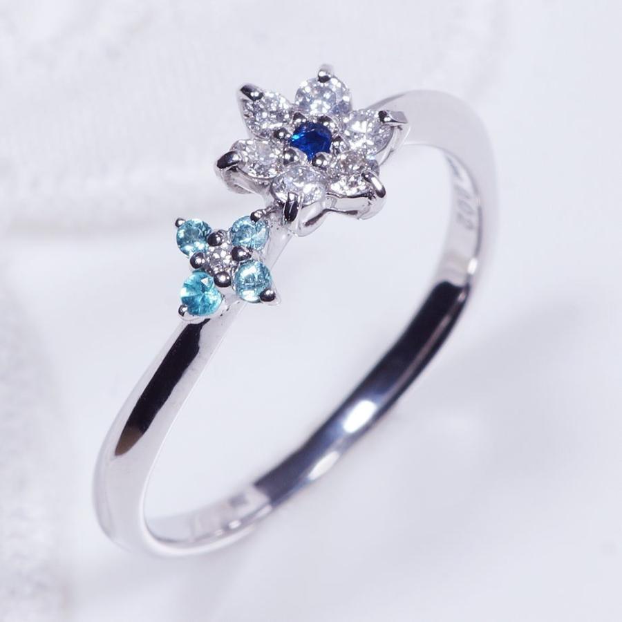 アウイナイト パライバトルマリン ダイヤ デザインリング プラチナ