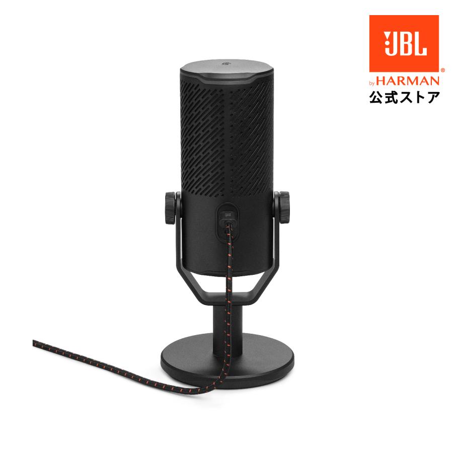 JBL（ジェイビーエル） JBL公式 コンデンサーマイク QUANTUM STREAM