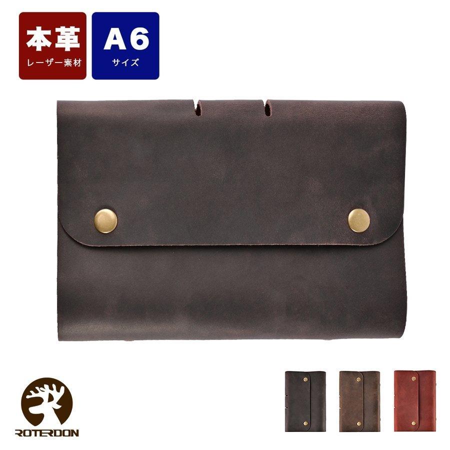 システム手帳 A6 本革 6穴 ミニ バインダー手作り アンティーク レトロ