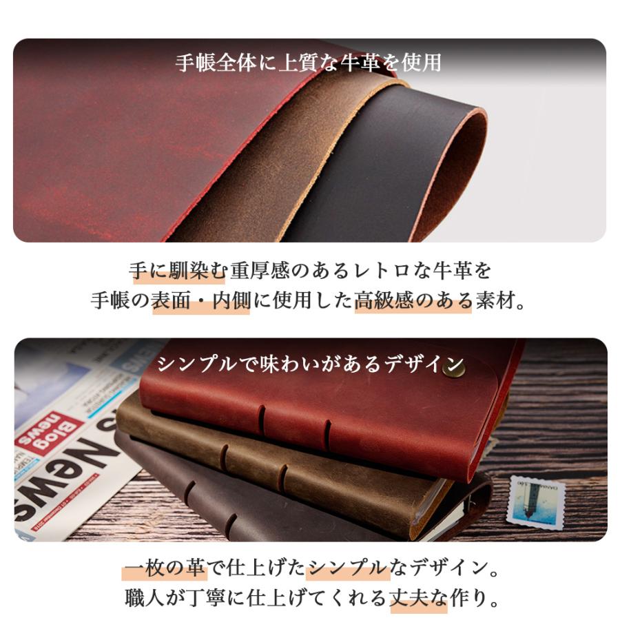システム手帳 A6 本革 6穴 ミニ バインダー手作り アンティーク レトロ