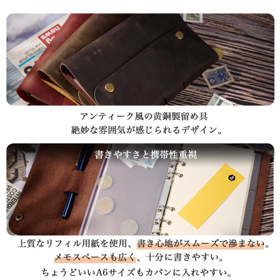 システム手帳 A6 本革 6穴 ミニ バインダー手作り アンティーク レトロ