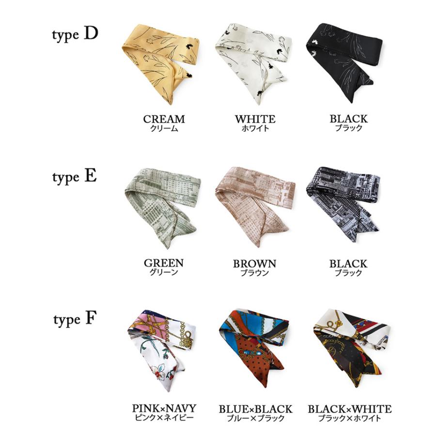 Jewel VOX スカーフ ネックレス ブレスレット レディース 27種類