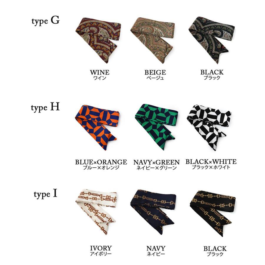 Jewel VOX スカーフ ネックレス ブレスレット レディース 27種類