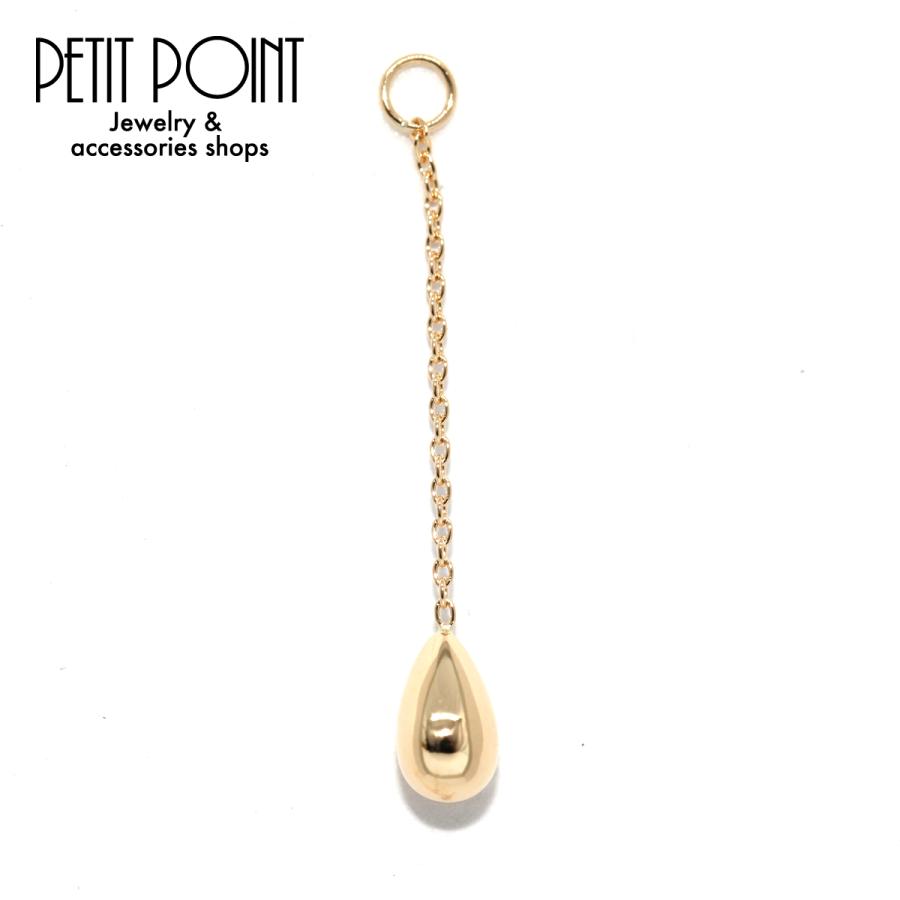 K18 しずく＆チェーンのロングチャーム(Lサイズ)チャーム パーツ
