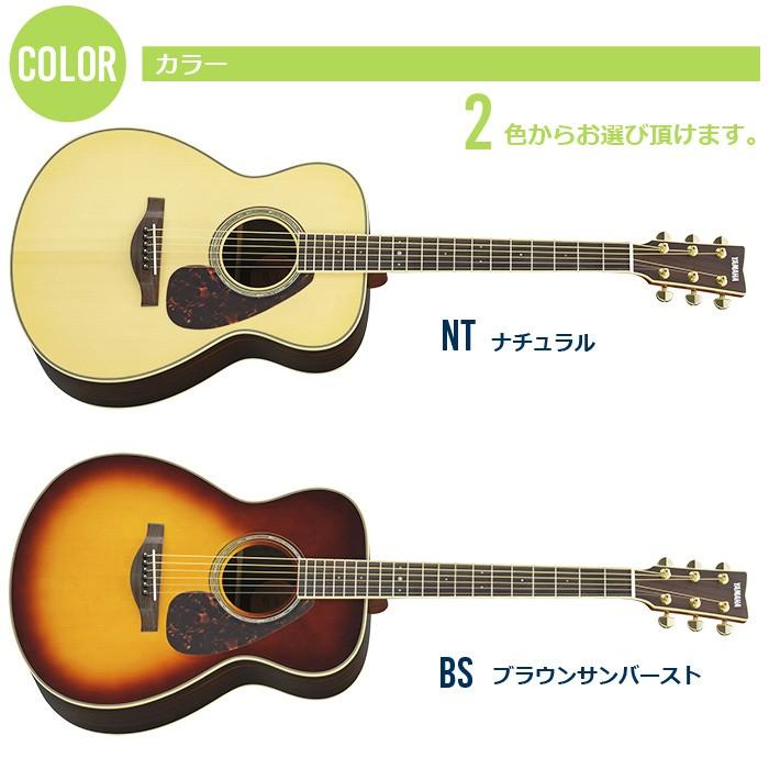 YAMAHA（ヤマハ） アコースティックギター アコギ YAMAHA LS6 ARE