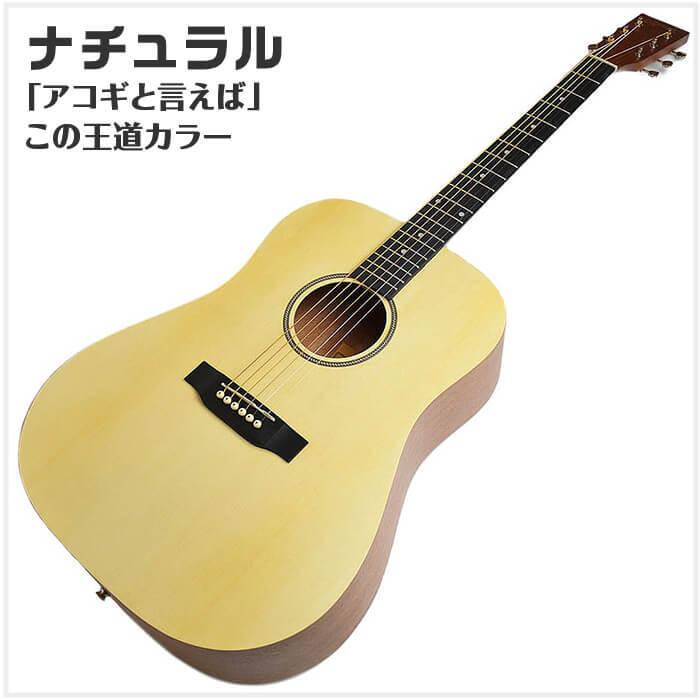 アコースティックギター S.ヤイリ YD-04 (S.Yairi アコギ) : ジャイブ