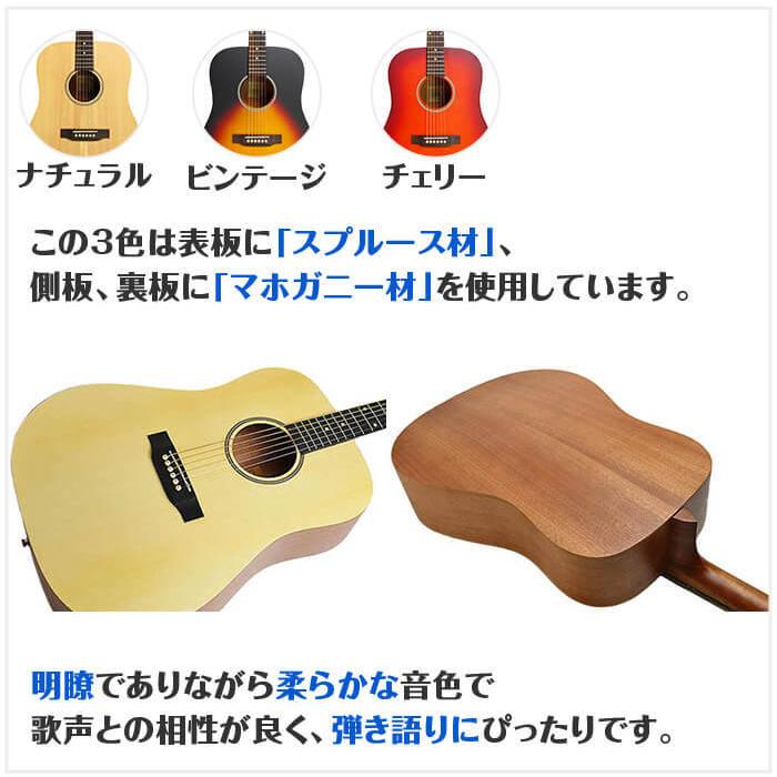 アコースティックギター S.ヤイリ YD-04 (S.Yairi アコギ) : ジャイブ