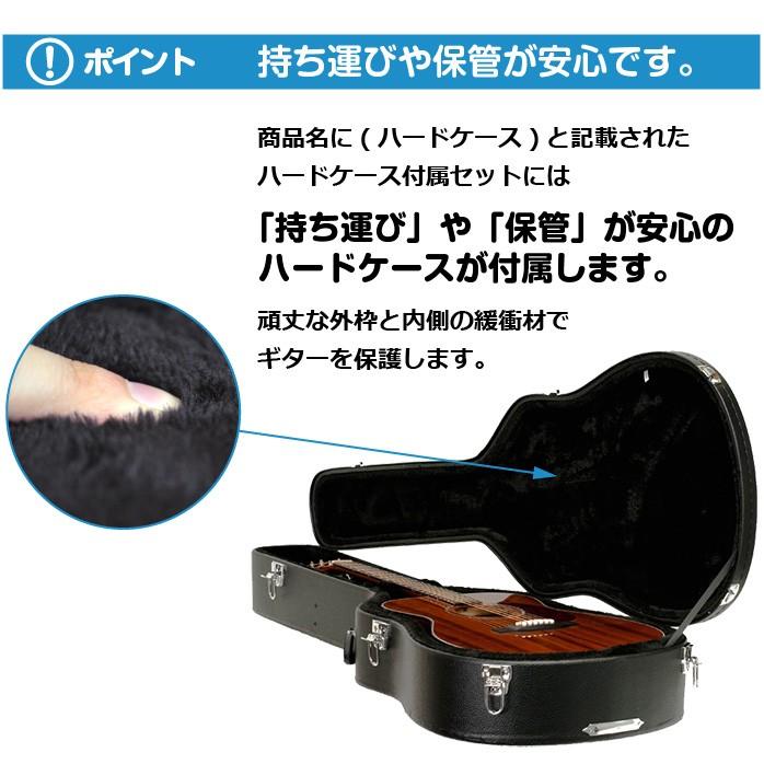 YAMAHA（ヤマハ） アコースティックギター 初心者セット レフトハンド