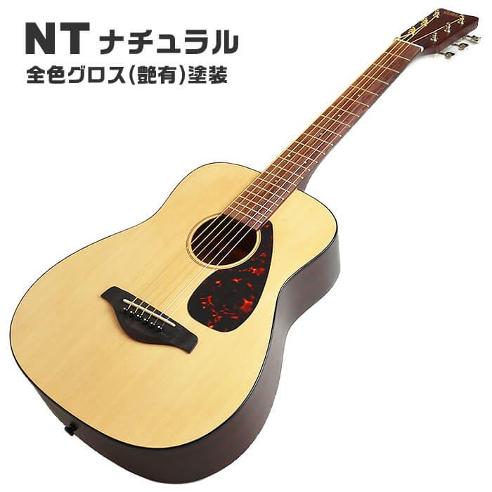 YAMAHA（ヤマハ） アコースティックギター ミニギター 初心者セット 11