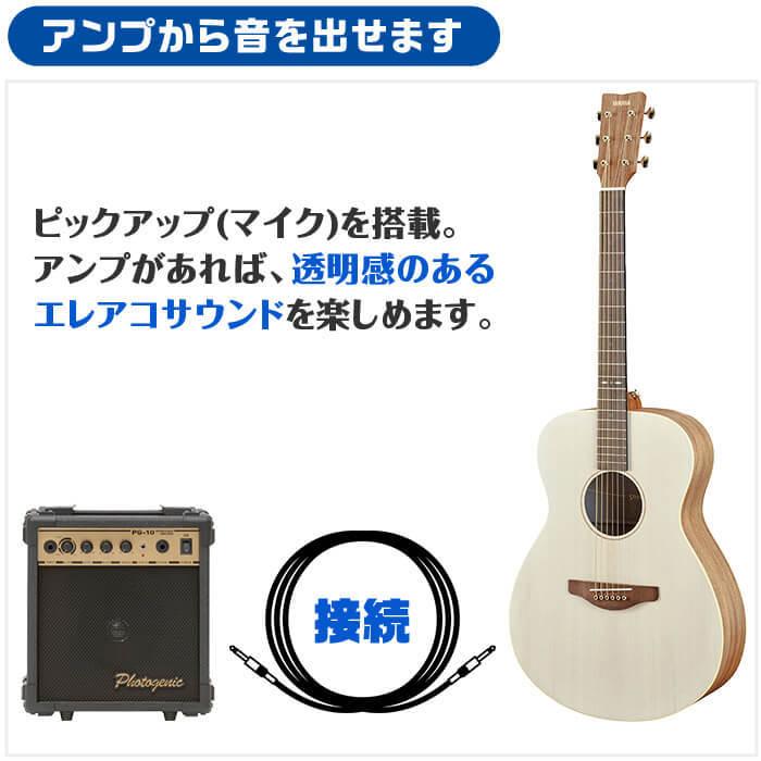 YAMAHA（ヤマハ） アコースティックギター YAMAHA STORIA 1 オフ