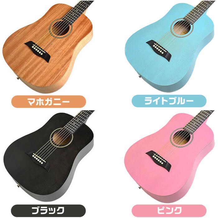 アコースティックギター 初心者セット ミニギター S.Yairi YM-02 S