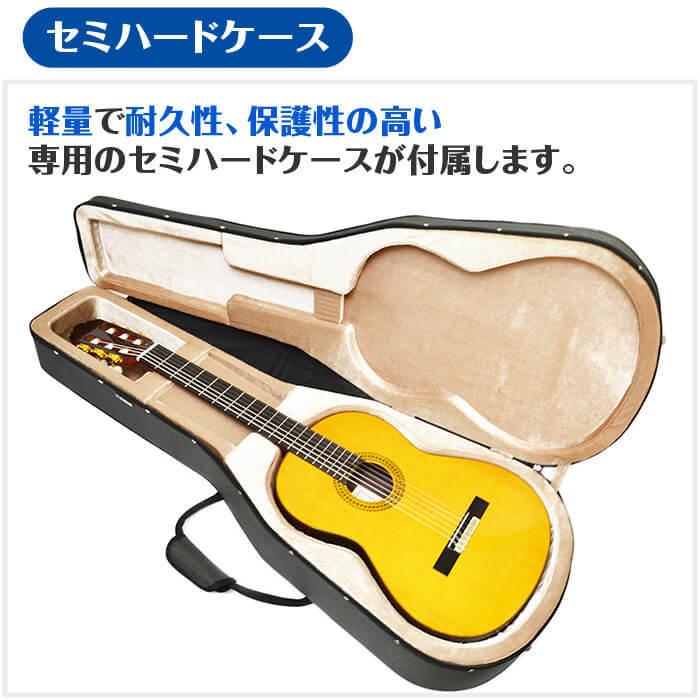 YAMAHA（ヤマハ） クラシックギター YAMAHA GC22S グランドコンサート