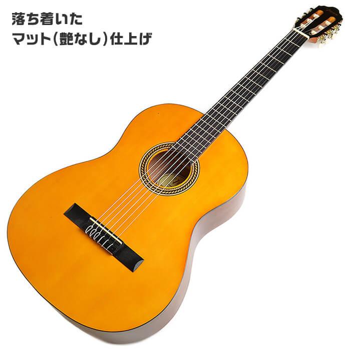 クラシックギター 初心者セット 入門 (充実 11点) ネックが細い