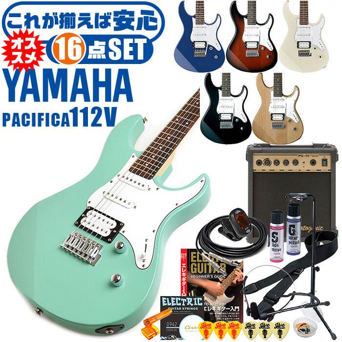 YAMAHA（ヤマハ） エレキギター 初心者セット PACIFICA112V YAMAHA 16
