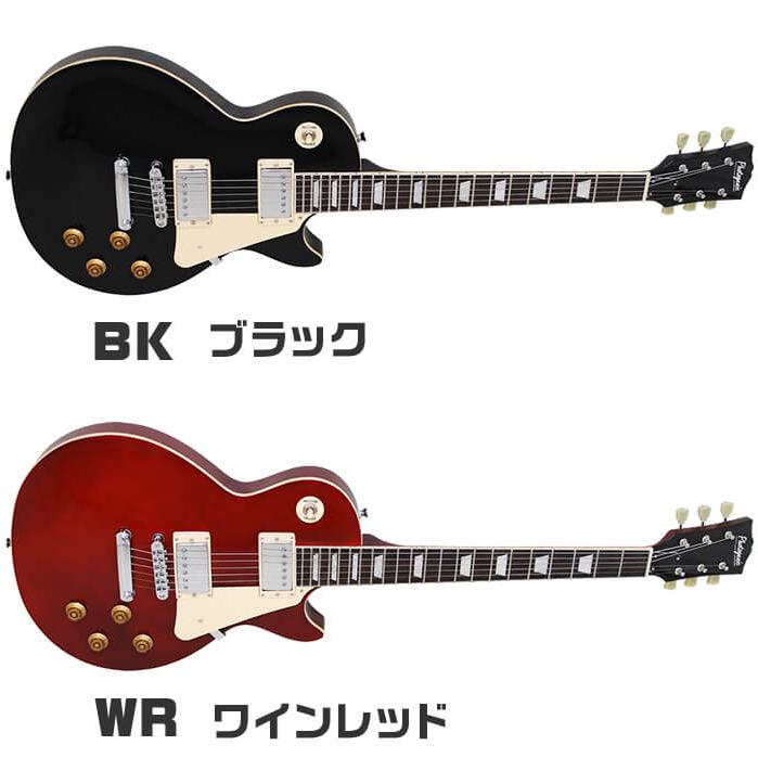 エレキギター 初心者セット PhotoGenic LP260 入門 (充実16点) レス