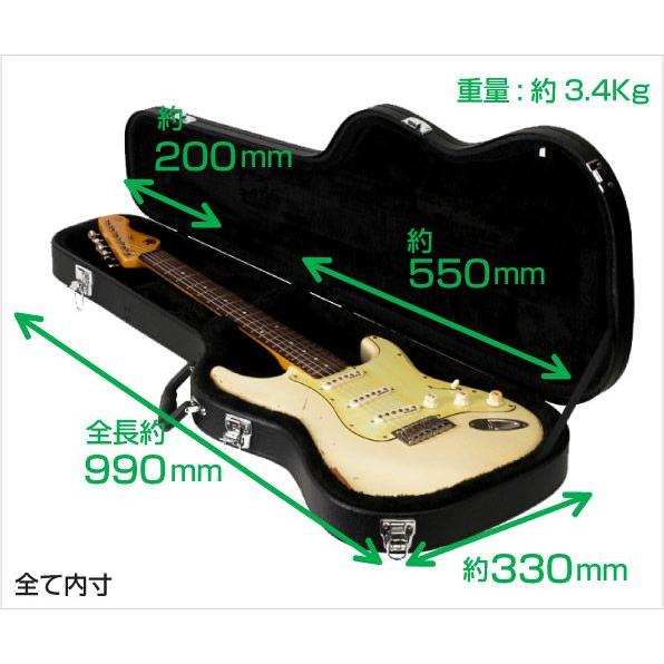 ギターケース エレキ (ハードケース ストラト テレキャス) KC EGF120