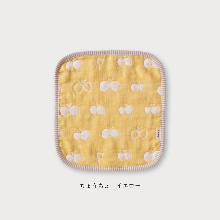 fuwara 六重織ガーゼ ハンカチ】綿100％ プチギフト : 自由学園生活