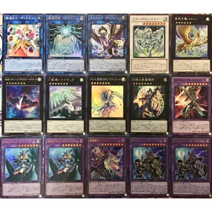 遊戯王 本格構築【ブラマジデッキ】メイン&EX15枚&スリーブ : 自遊堂