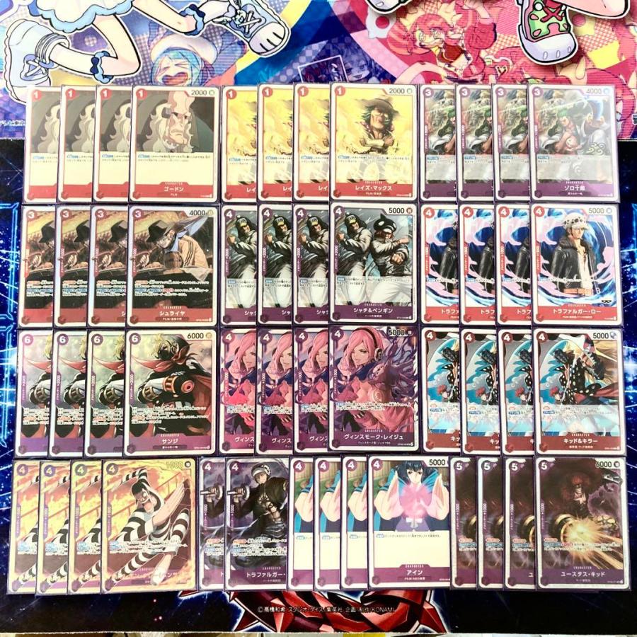 ワンピースカード 大会構築 【赤紫ロー】デッキ メイン＆ドン＆二重