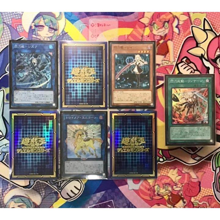 遊戯王 本格構築【閃刀姫】デッキ メイン＆EX15枚＆三重スリーブ : 自