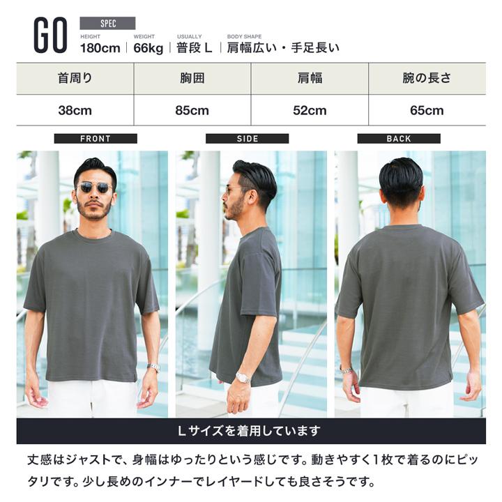 JIGGYS SHOP（ジギーズショップ） Tシャツ メンズ トップス カットソー