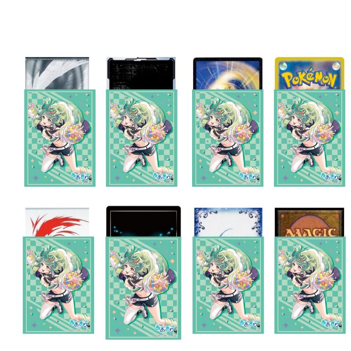 ブシロード あおぎり高校 ぷわぷわぽぷら 桜ver. スリーブコレクション