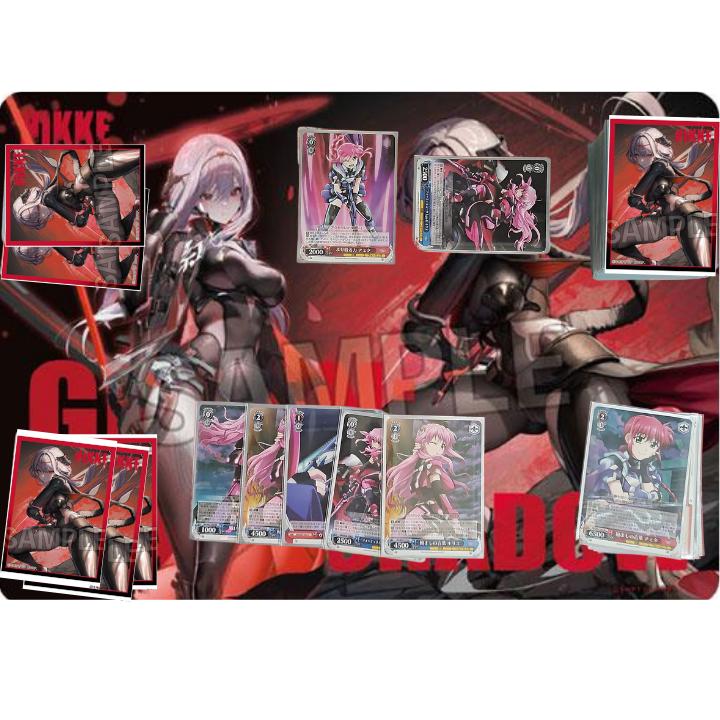 勝利の女神 NIKKE 紅蓮：ブラックシャドウ イラストプレイマットNT