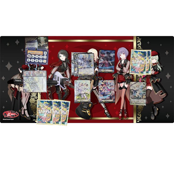 ブシロード BanG Dream Ave Mujica 10周年ver ラバーマット