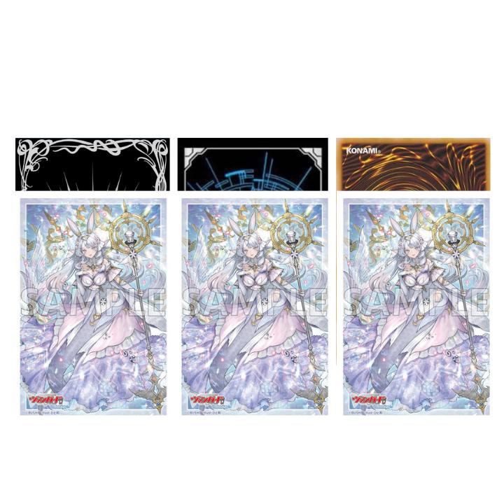 ブシロード カードファイト ヴァンガード 万化の運命者 クリスレイン