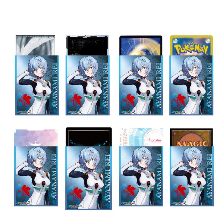 Broccoli（ブロッコリー） ヱヴァンゲリヲン新劇場版：破 綾波レイ