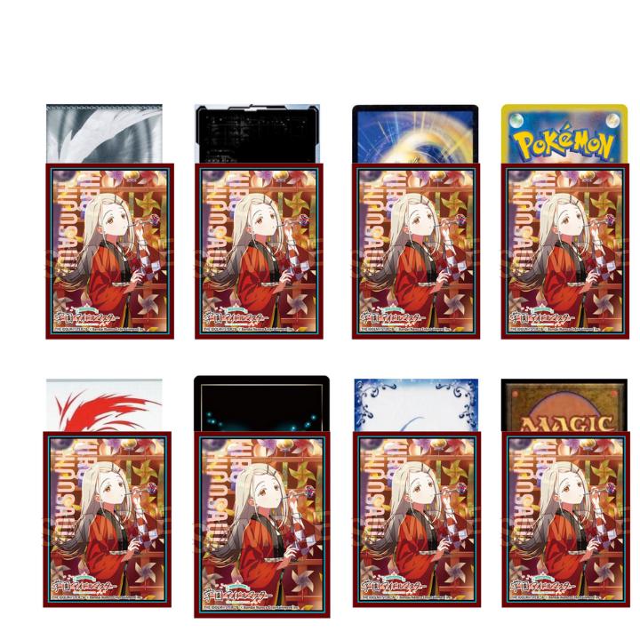 学園アイドルマスター 光景 24祭 篠澤広 イラストスリーブNT 学マス