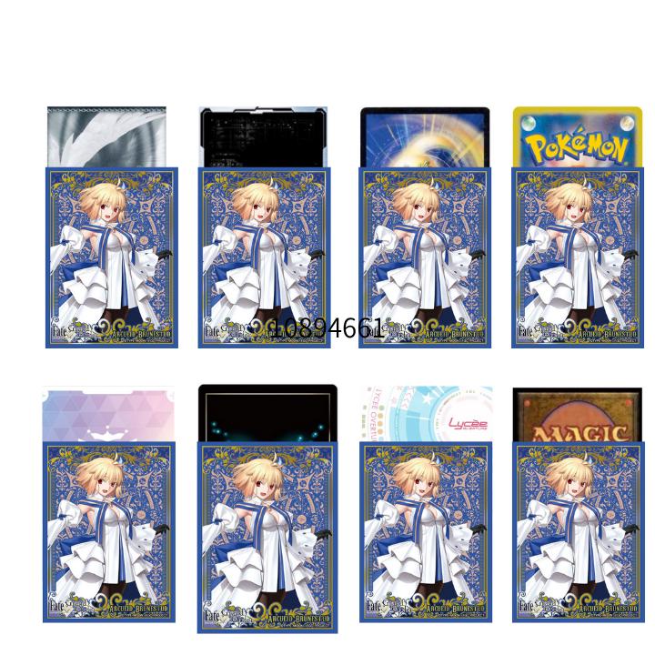 Broccoli（ブロッコリー） Fate Grand Order ムーンキャンサー