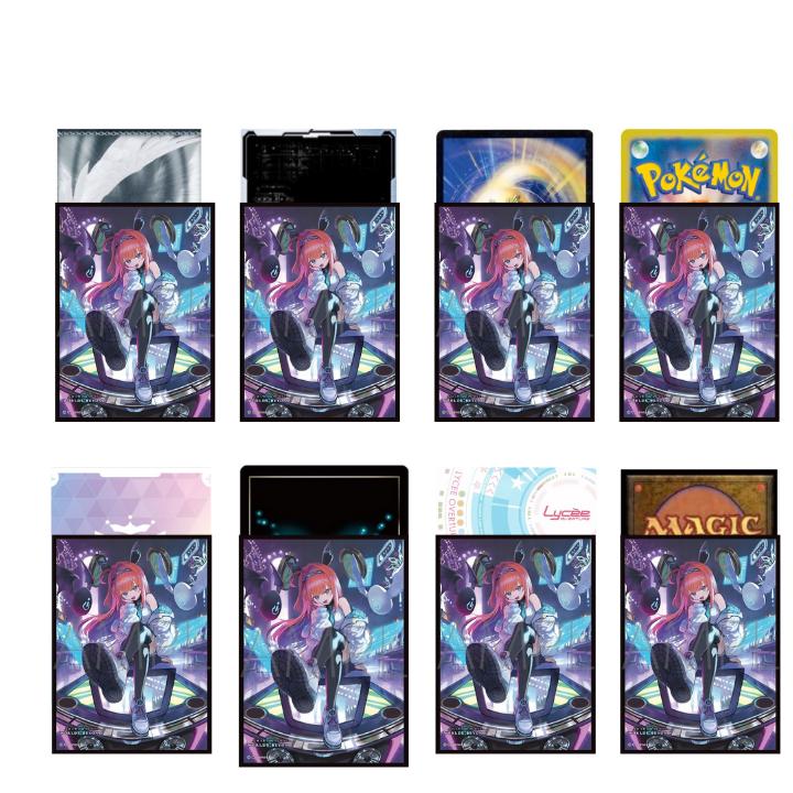 ムービック（movic） Shadowverse： Worlds Beyond 奏絶の顕現