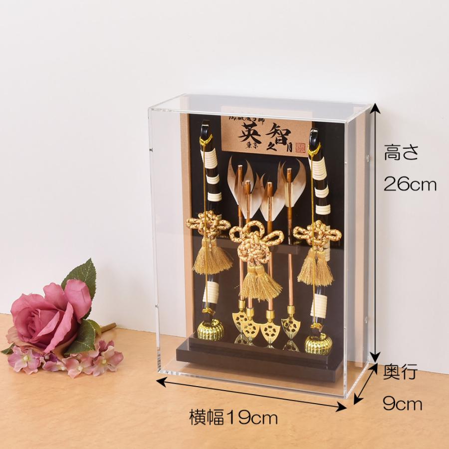 久月 破魔弓 壁掛け 破魔矢飾り 10号 英知 コンパクト お祝い アクリル