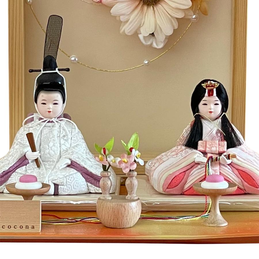 雛人形 お祝い ひな人形 平飾り 親王飾り 木目込み 2人飾り 二人飾り