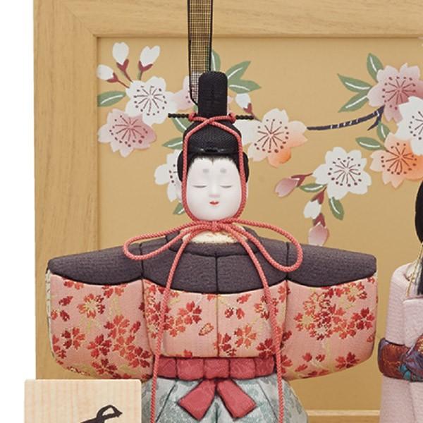 雛人形 コンパクト 木目込み 一秀 ひな人形 親王飾り 立雛 立ち雛 収納