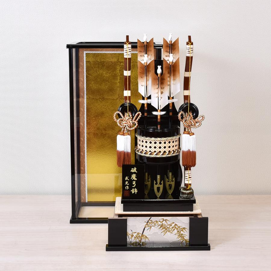 破魔弓 ケース入 お祝い 初正月 18号 （高さ65cm) 新登龍 初節句