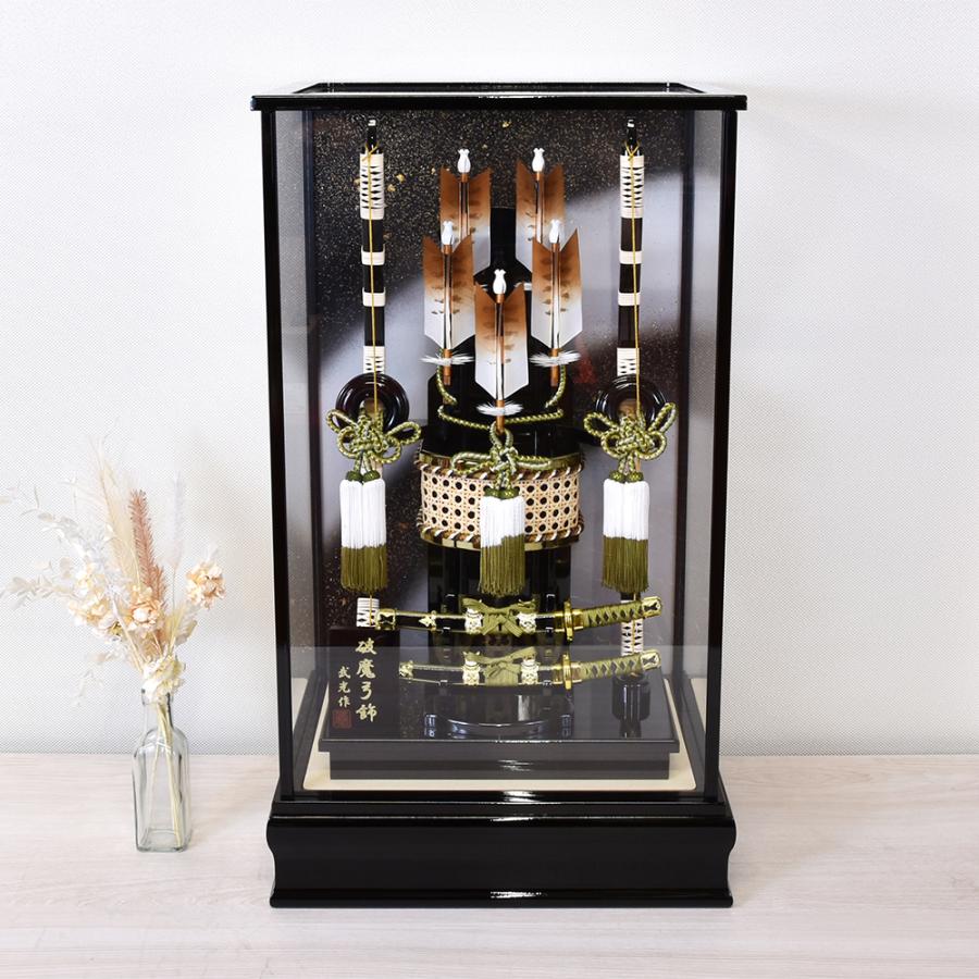 破魔弓 おしゃれ 破魔矢 初正月 お洒落 かっこいい モダン お祝い 20号