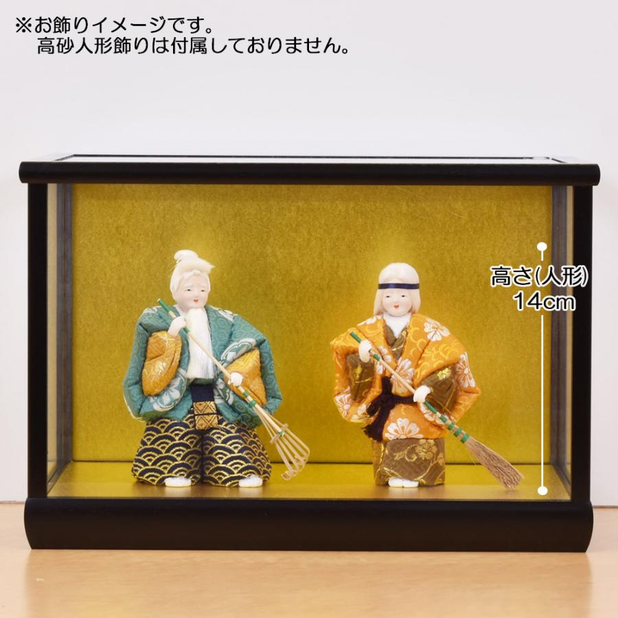 人形ケース ガラス人形ケース 幅 間口30奥行20高18cm(ガラス寸法）内